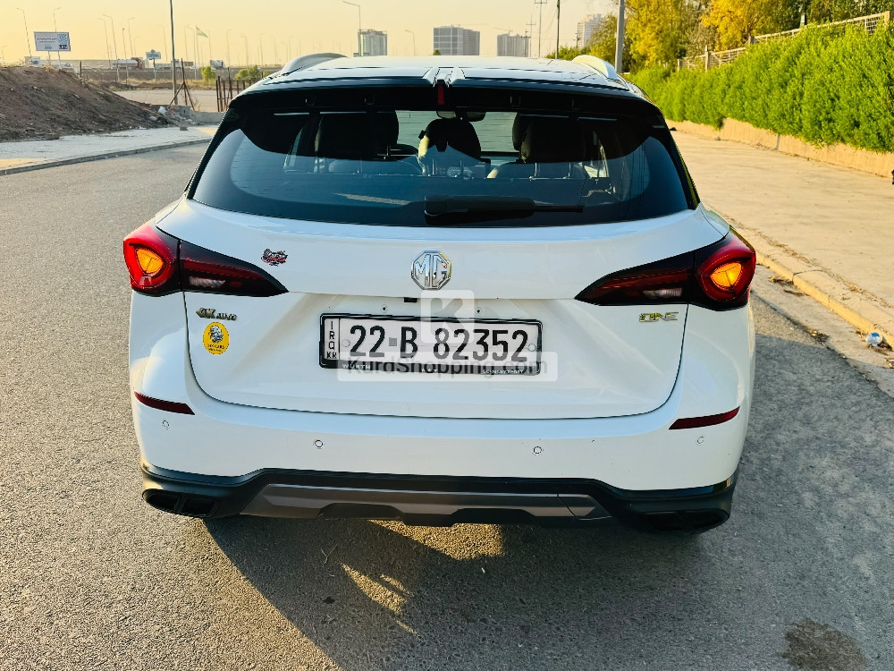 MG One 2023