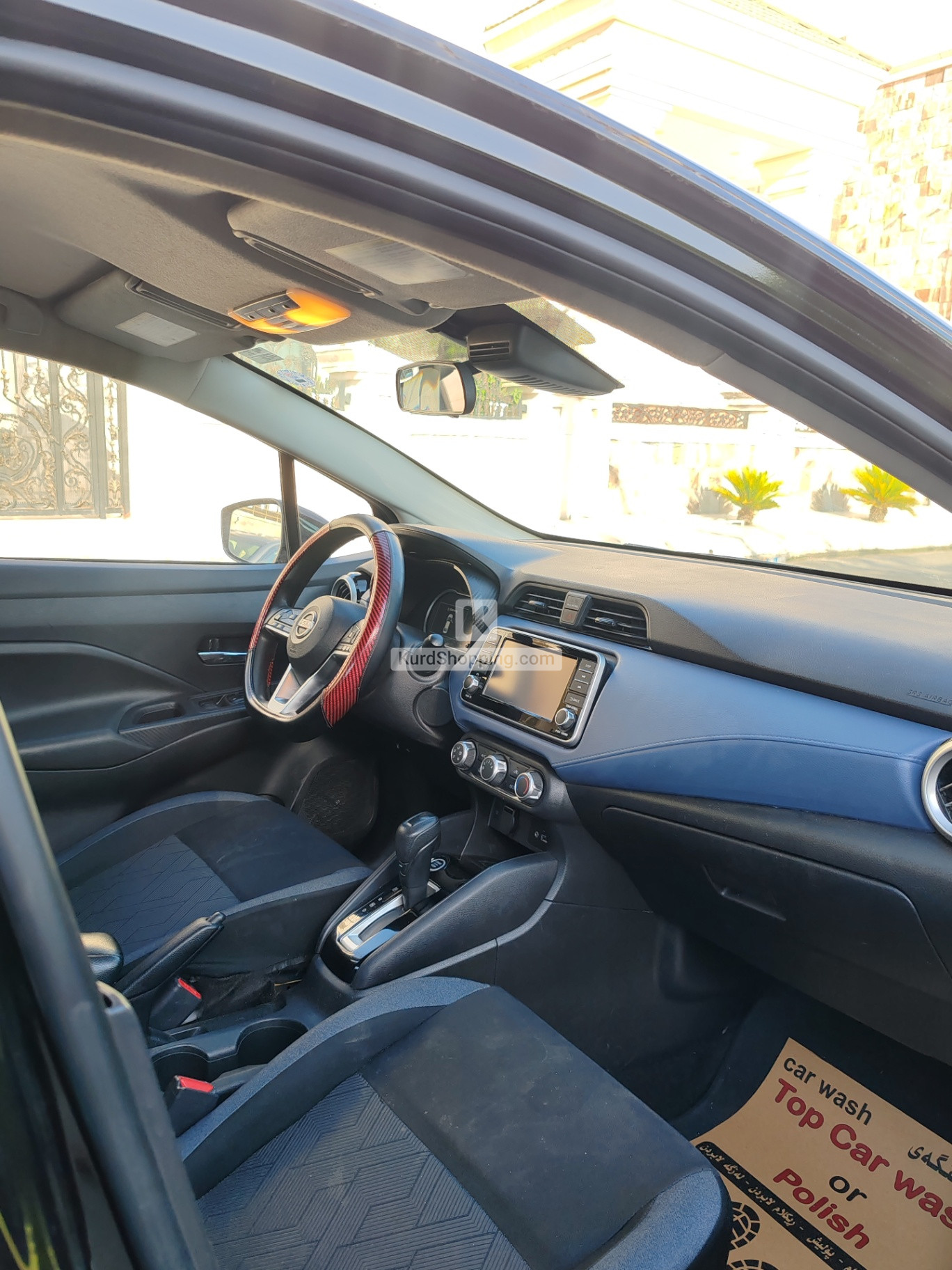 Nissan Versa 2023