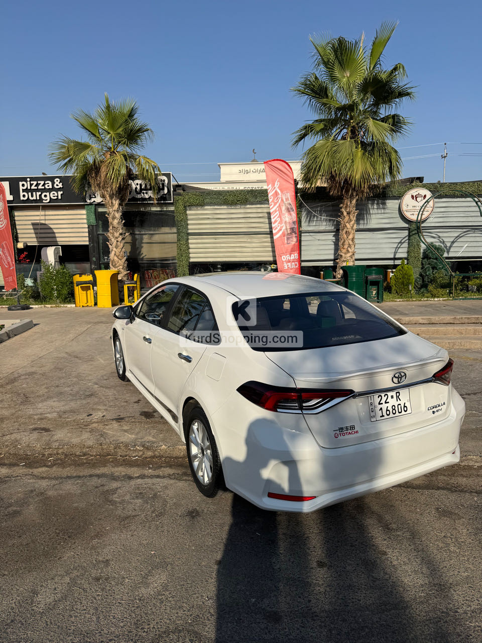 Toyota Corolla 2025