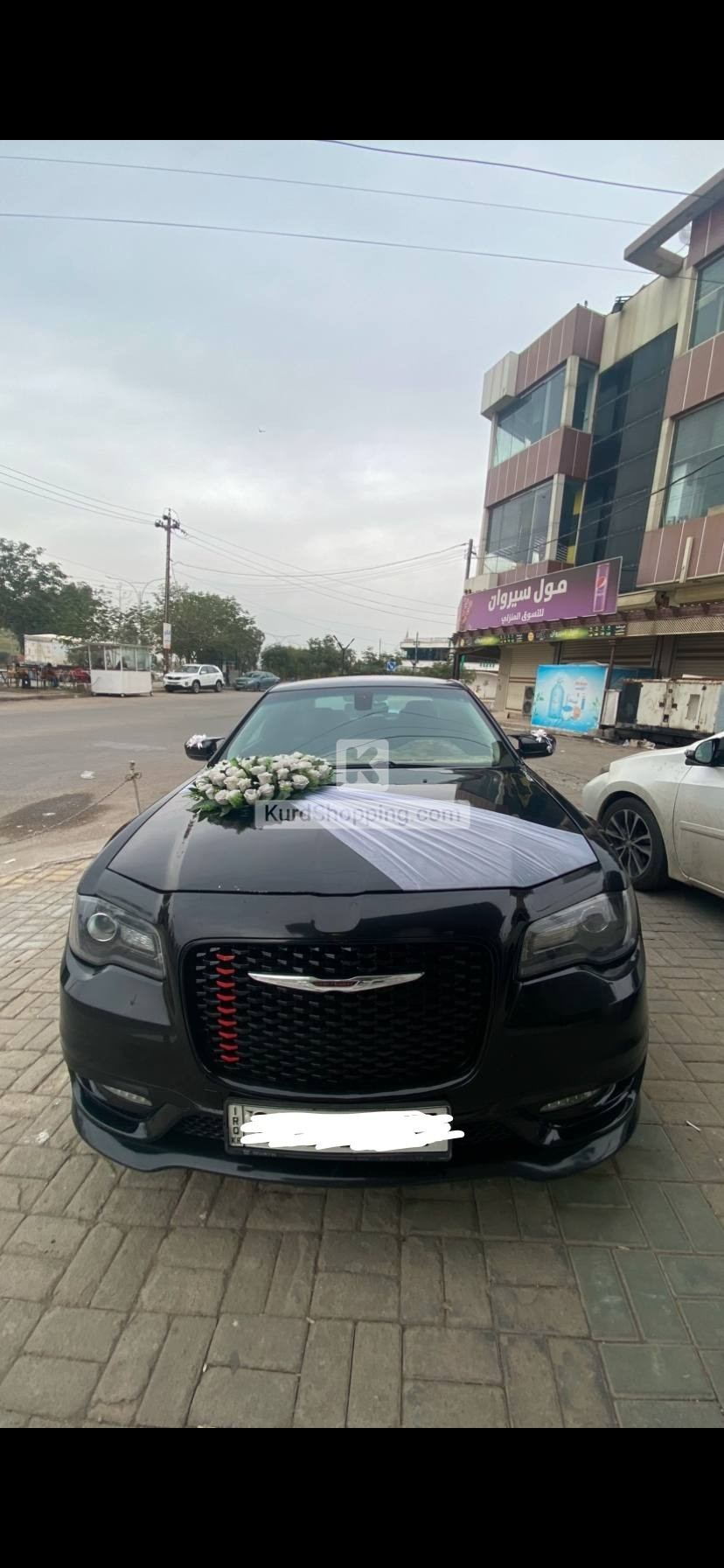 Chrysler 300 2018