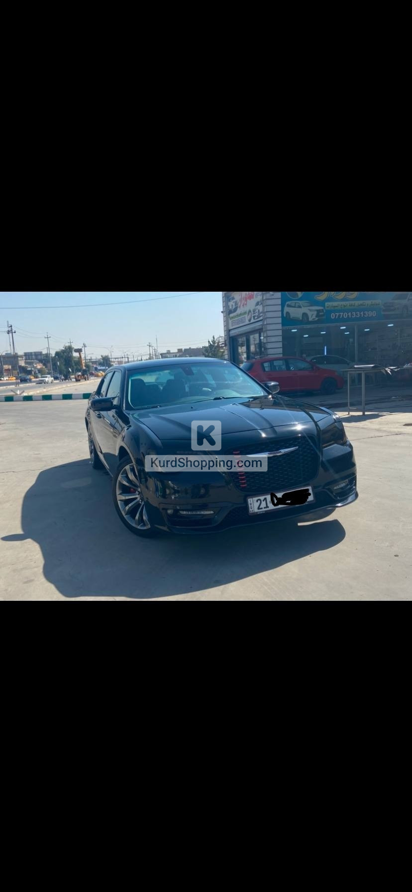 Chrysler 300 2018