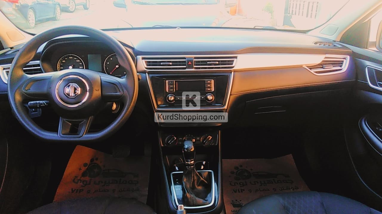MG 5 2022