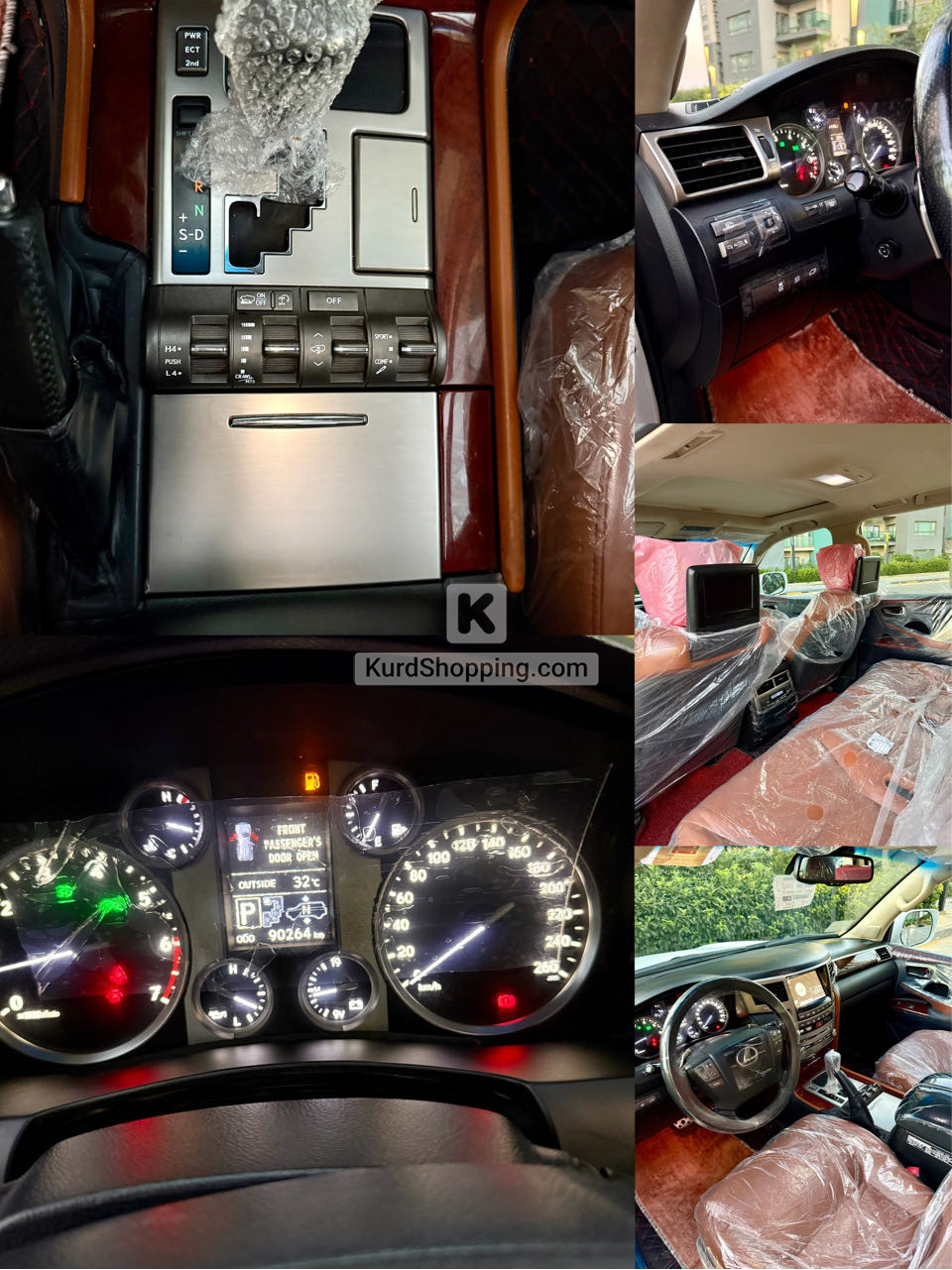 Lexus LX570 2014