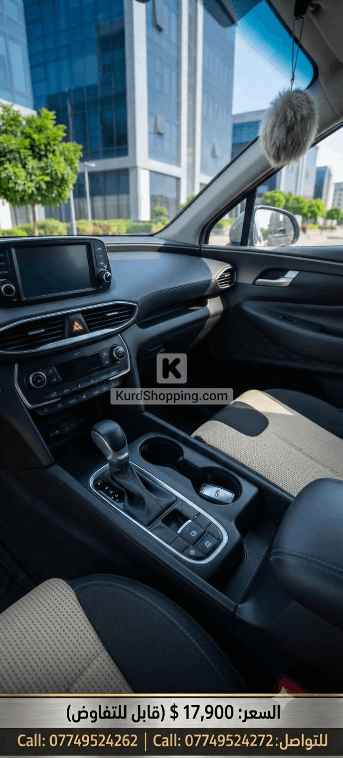 Hyundai Santa Fe 2020