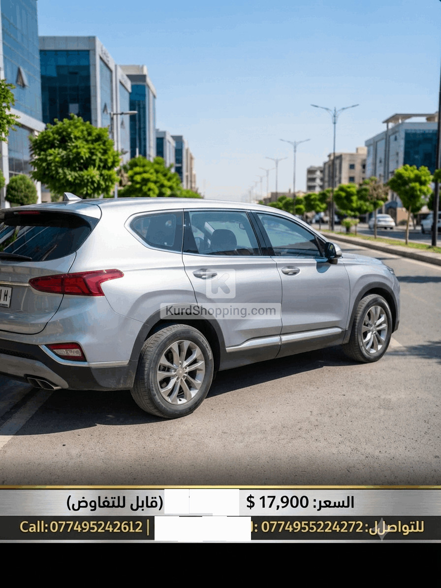 Hyundai Santa Fe 2020