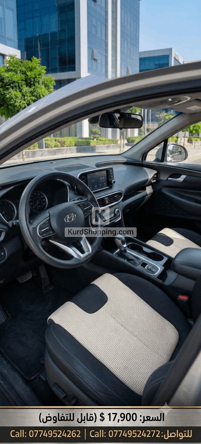 Hyundai Santa Fe 2020