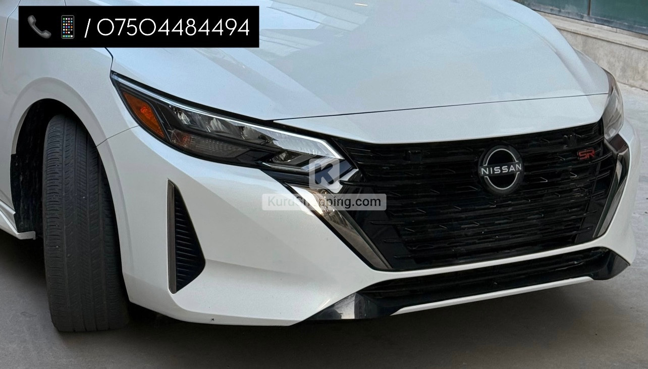 Nissan Sentra 2025