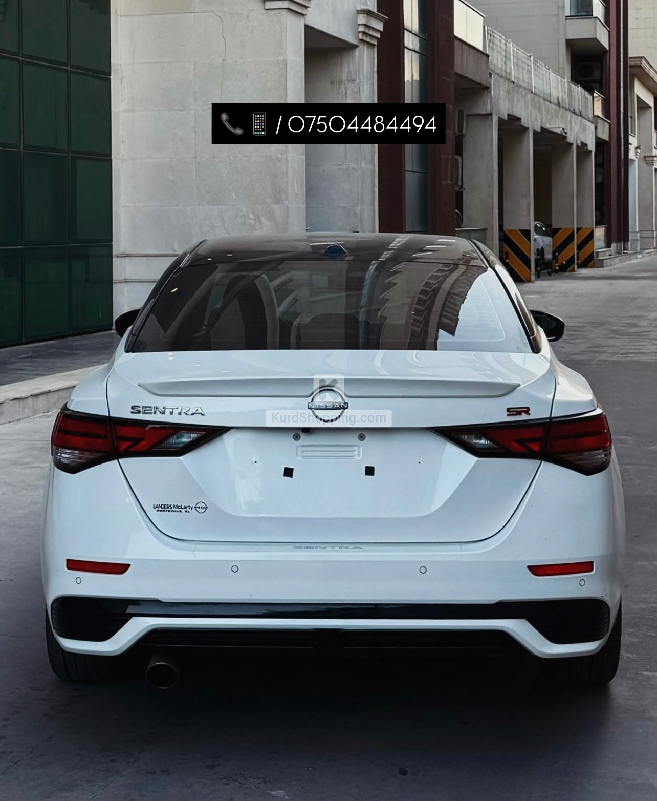 Nissan Sentra 2025