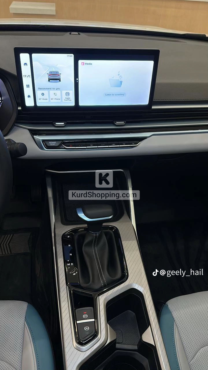 Geely Emgrand 2026