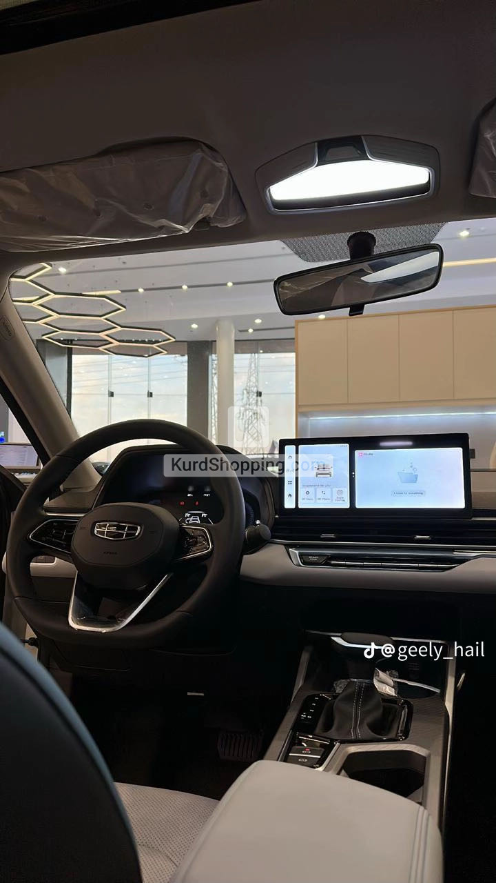 Geely Emgrand 2026