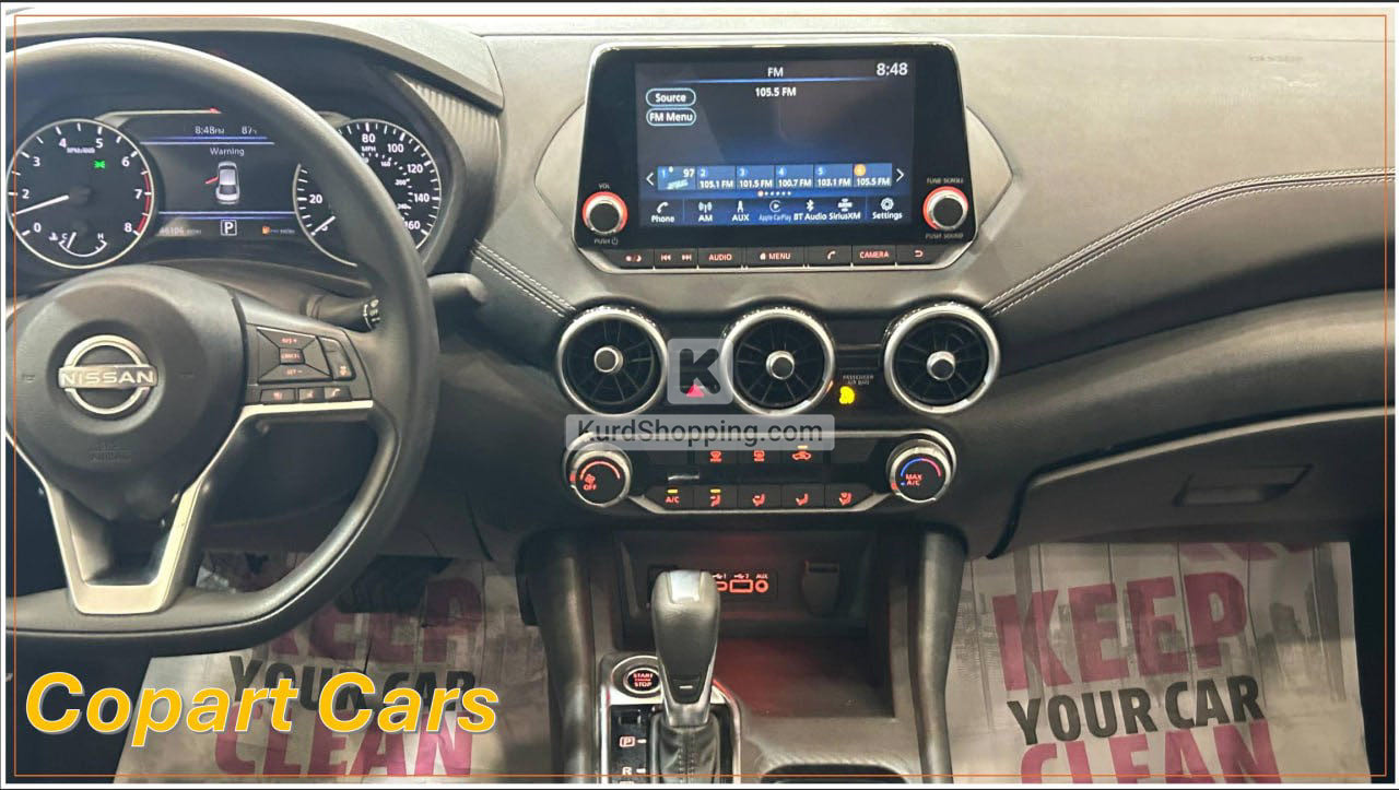 Nissan Sentra 2024