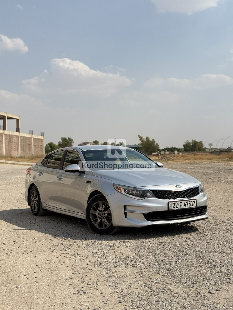 KIA Optima 2016