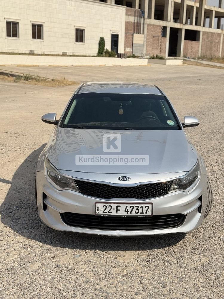 KIA Optima 2016