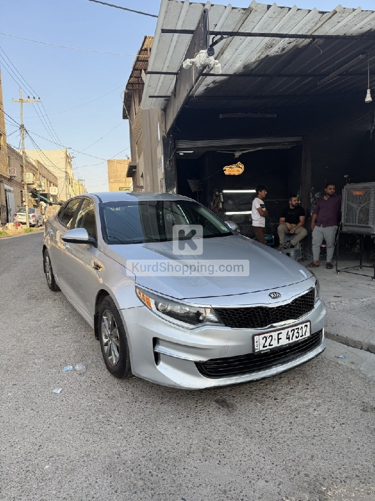 KIA Optima 2016