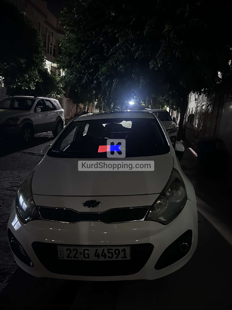 کیا