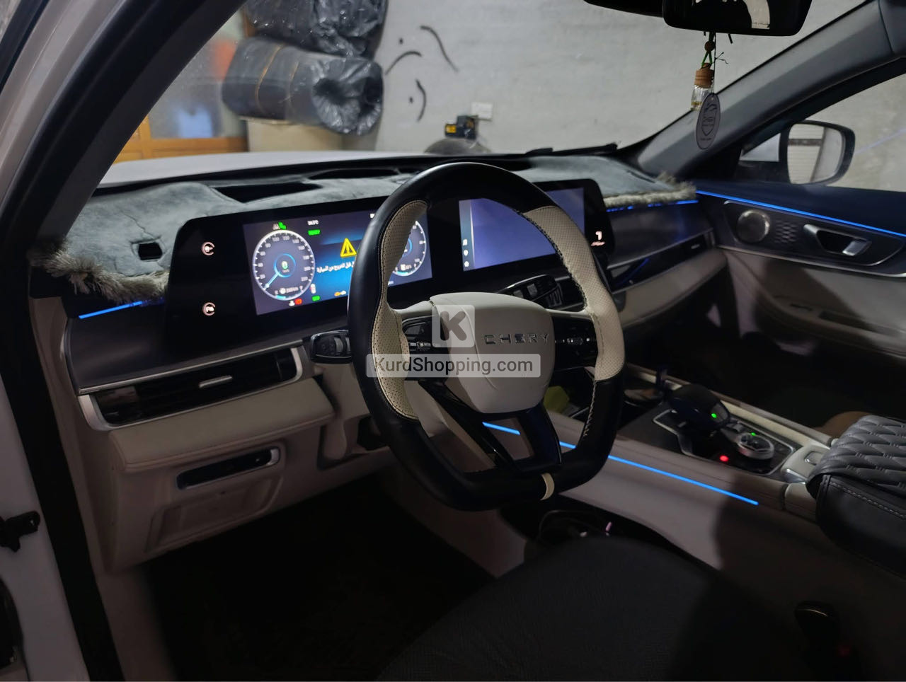 Chery Tiggo 2024
