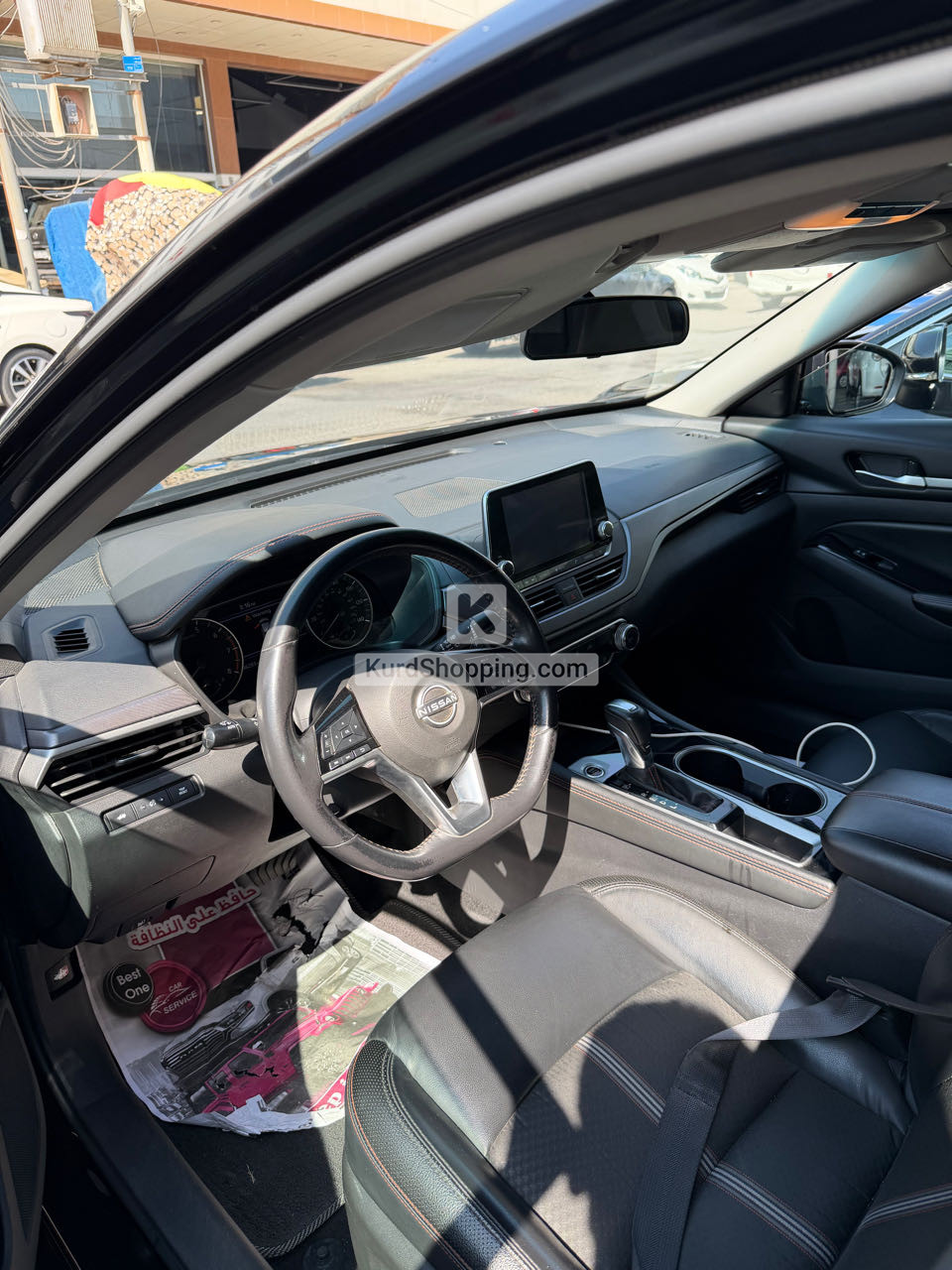 Nissan Altima 2024
