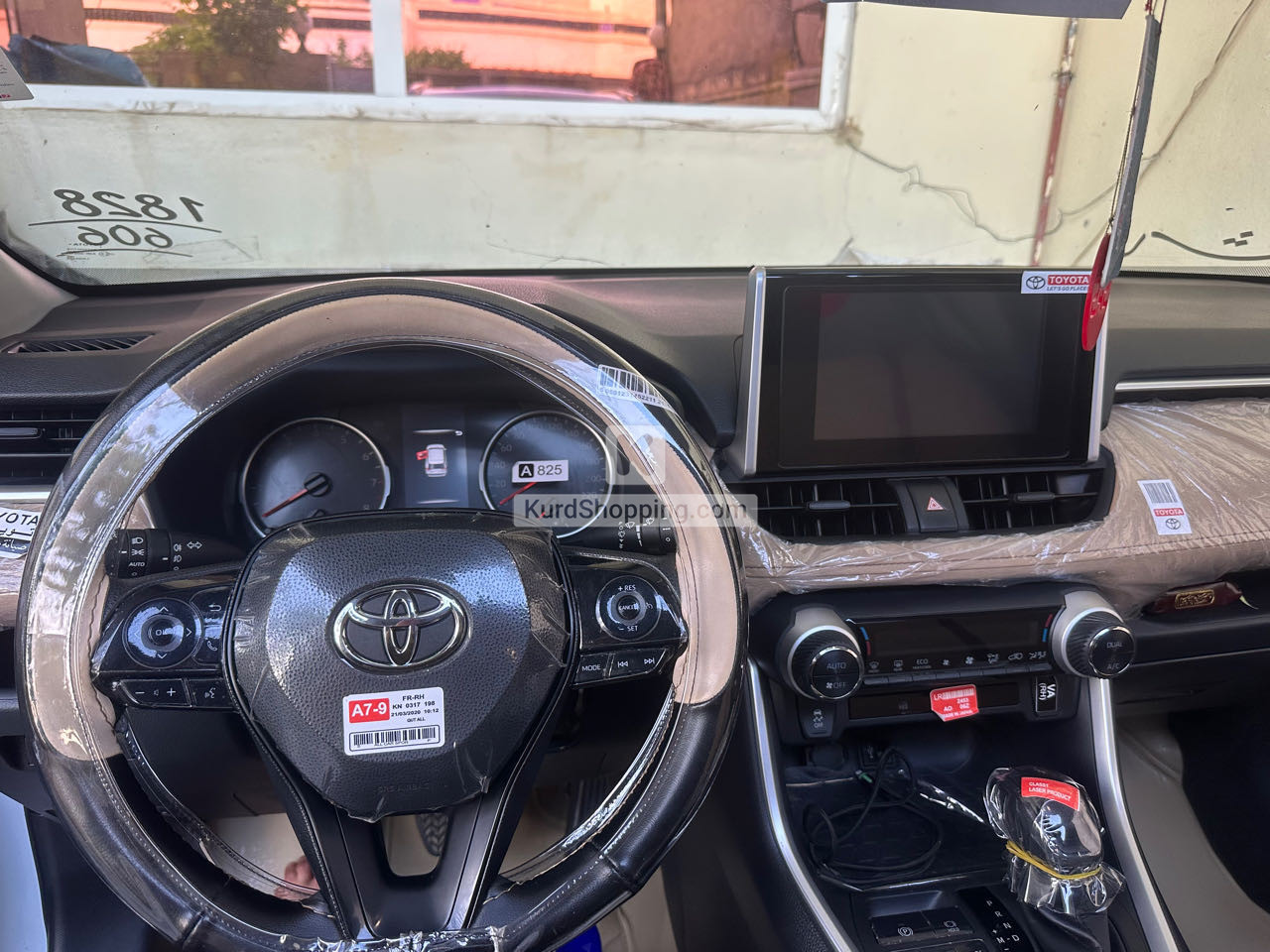 Toyota Rav4 2023