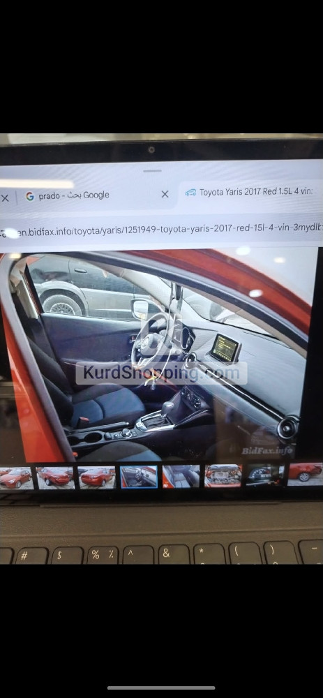 Toyota Yaris 2017