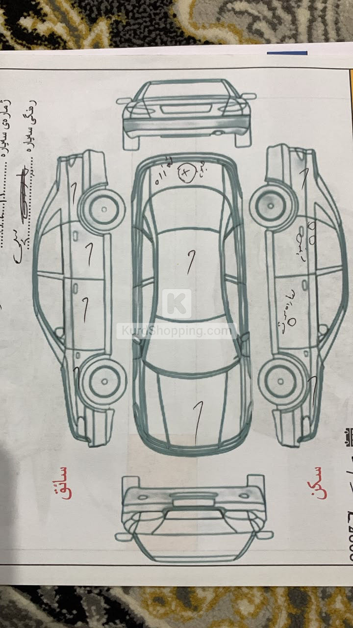 Toyota Yaris 2021