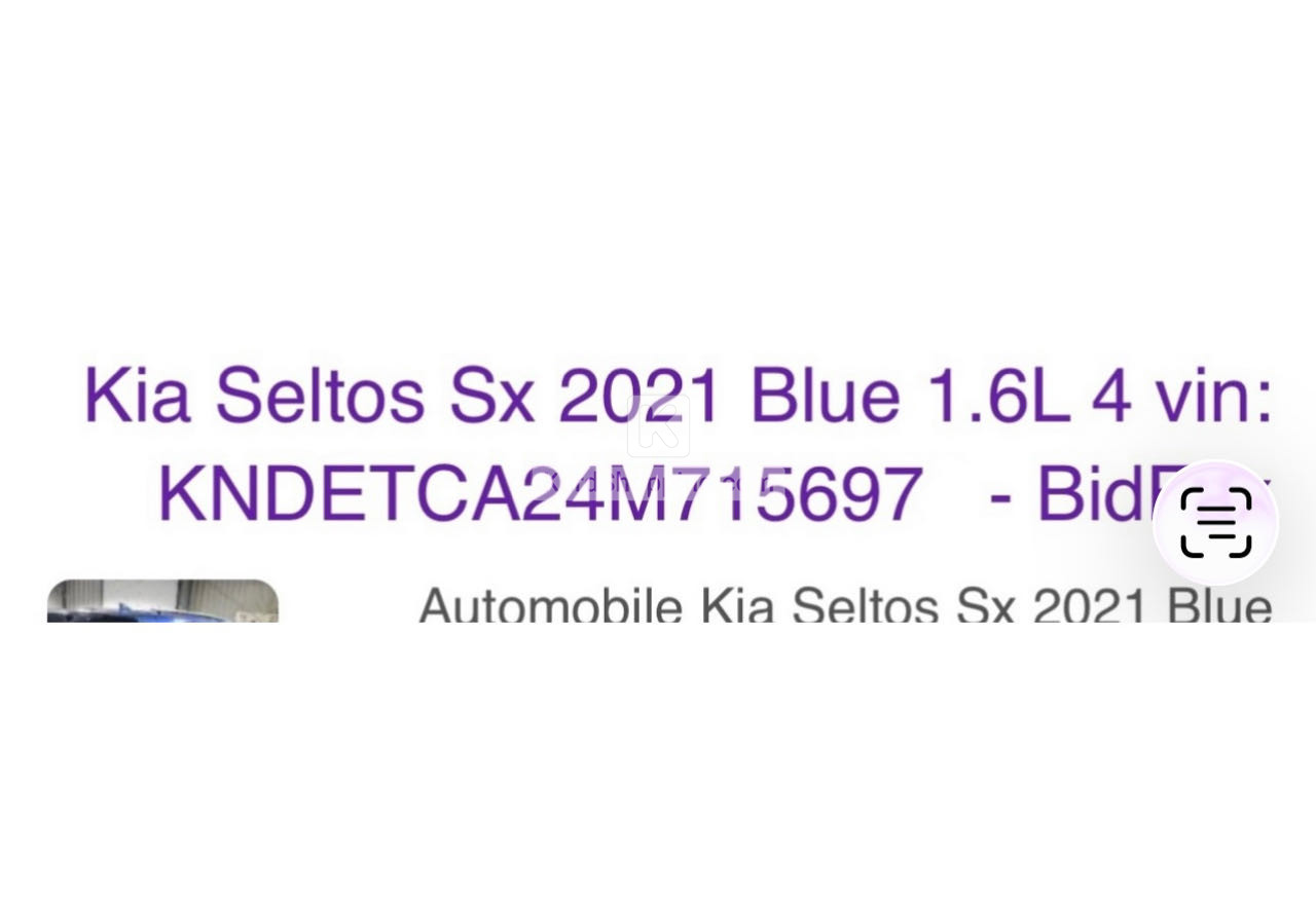 KIA Seltos 2021