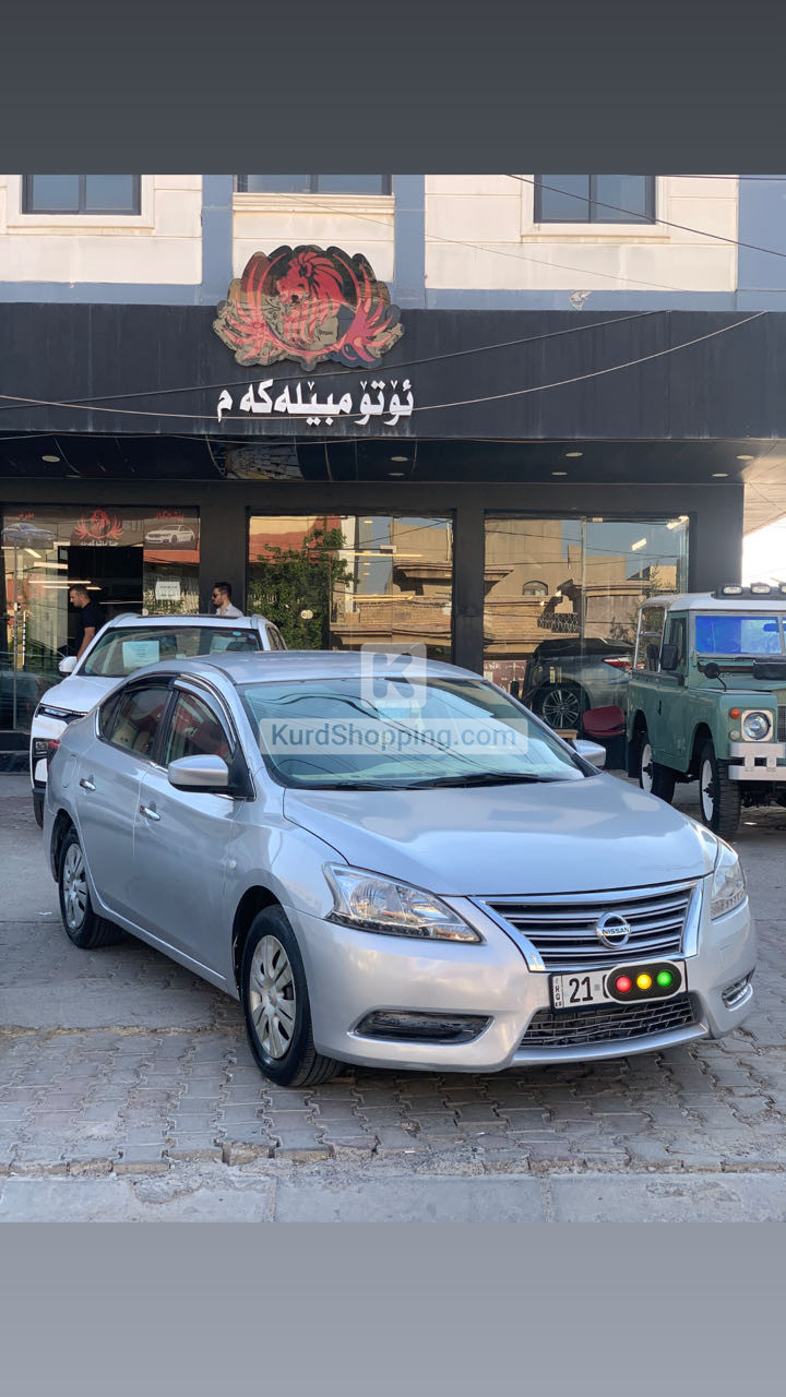 Nissan Sentra 2015