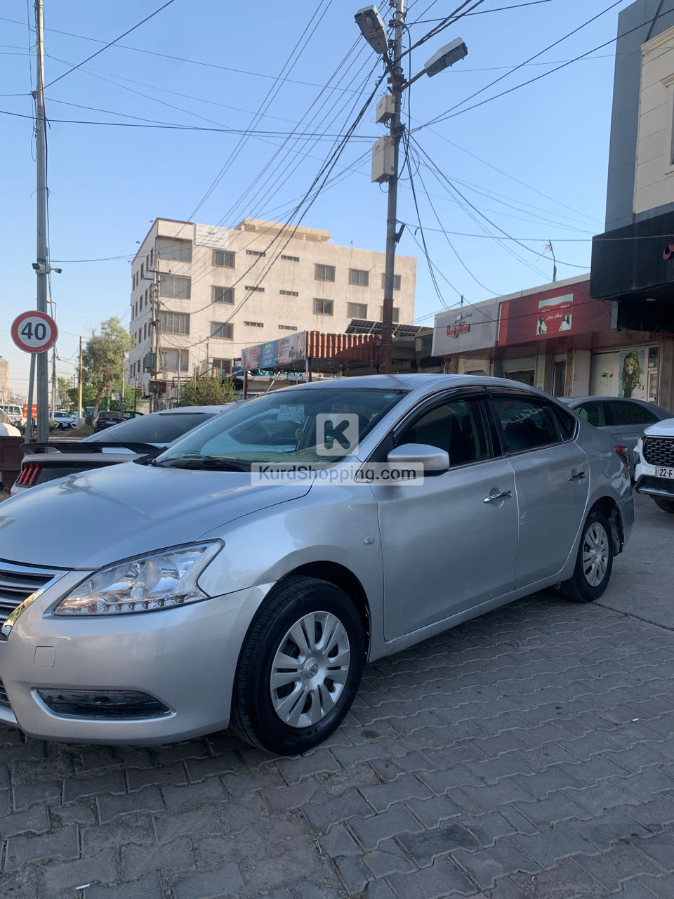 Nissan Sentra 2015