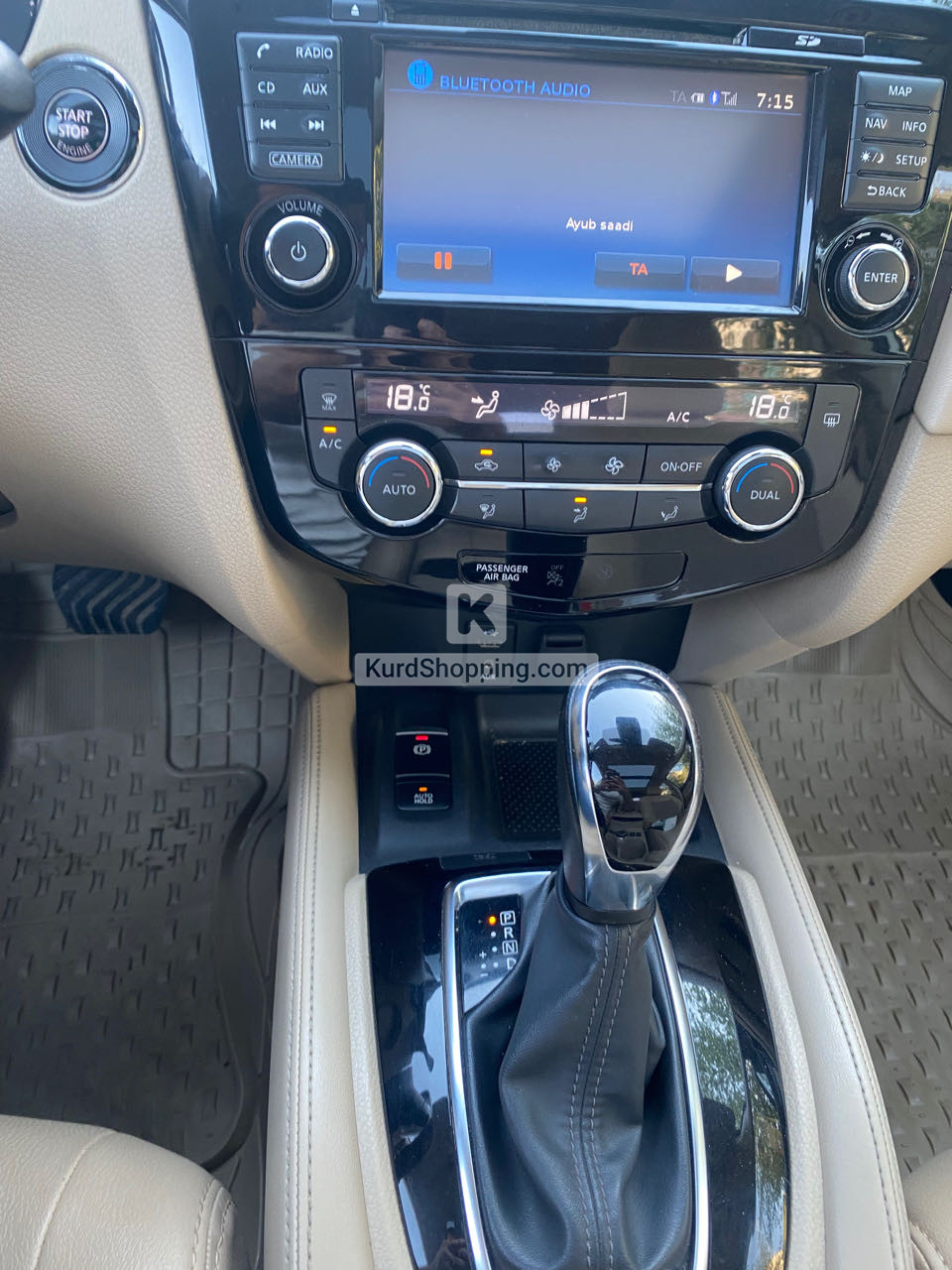 Nissan X-Trail 2018