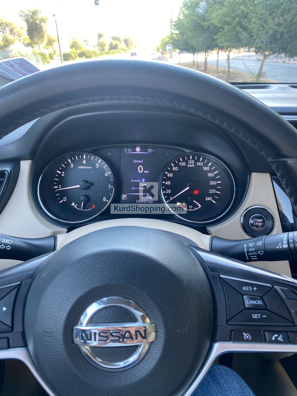 Nissan X-Trail 2018