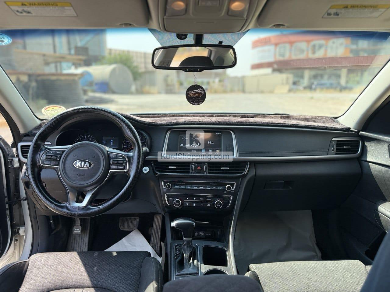KIA Optima 2016