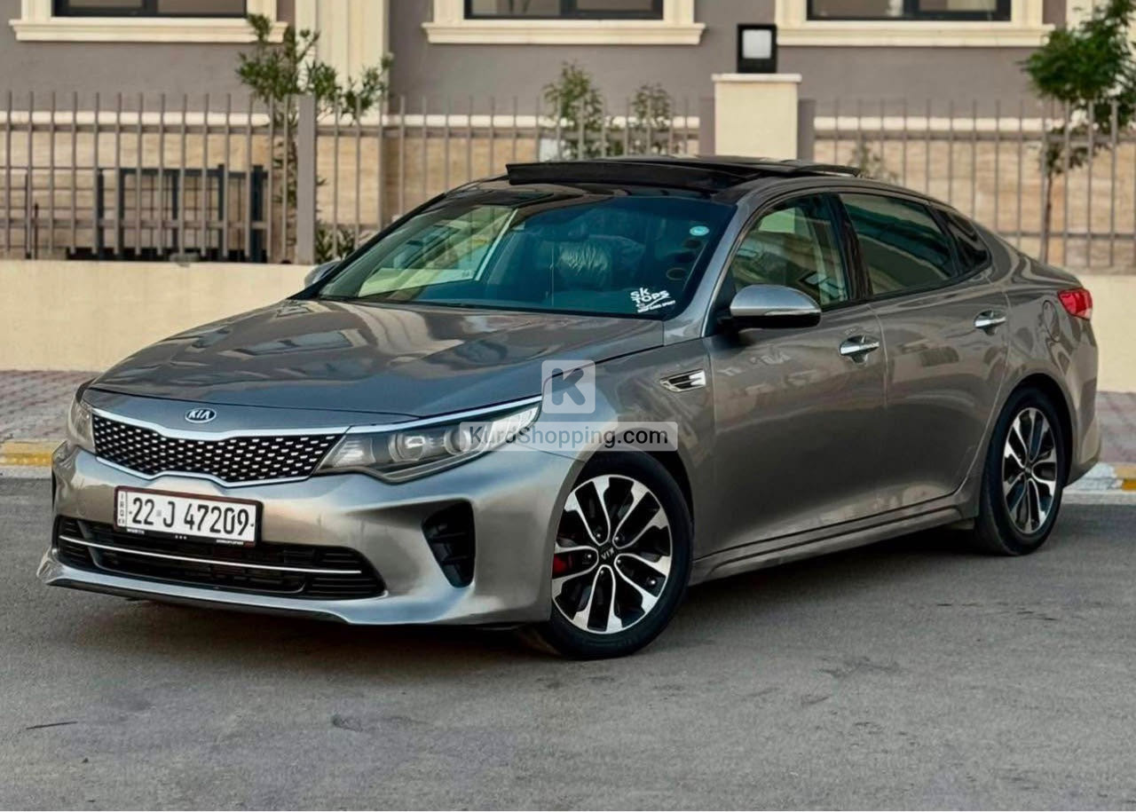 KIA Optima 2017
