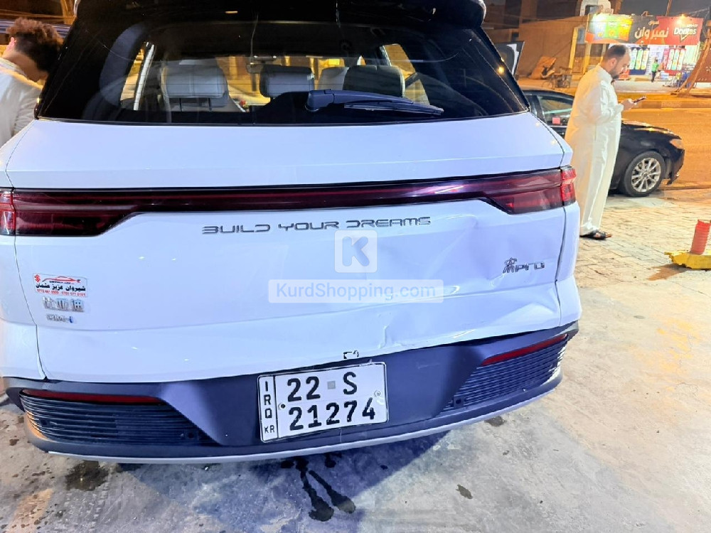 BYD QIN PLUS 2025