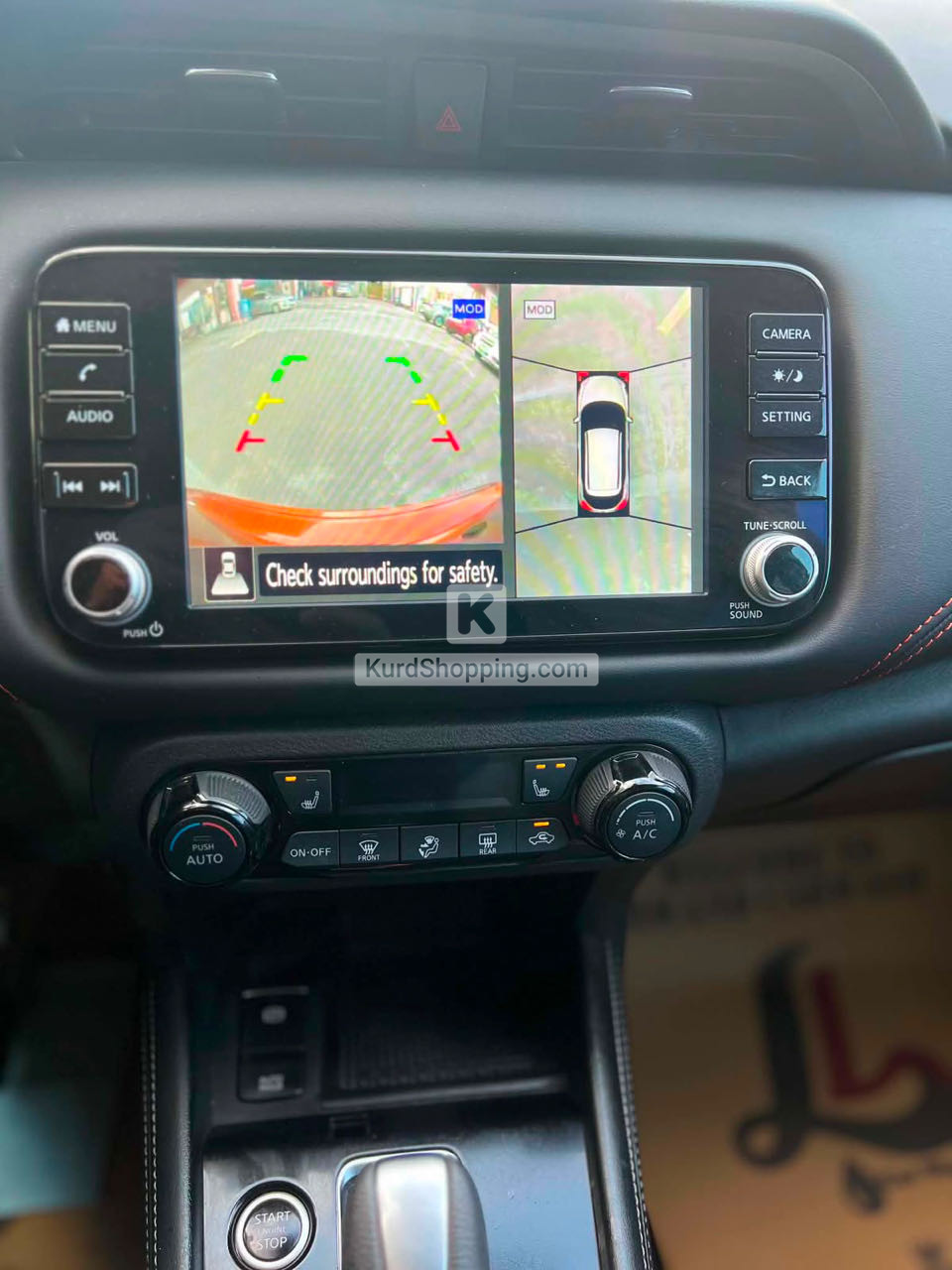 Nissan Kicks 2024