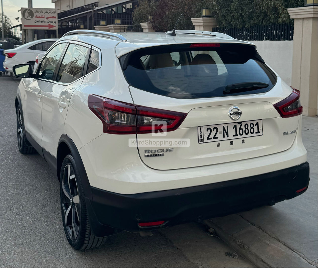 Nissan Rogue 2021
