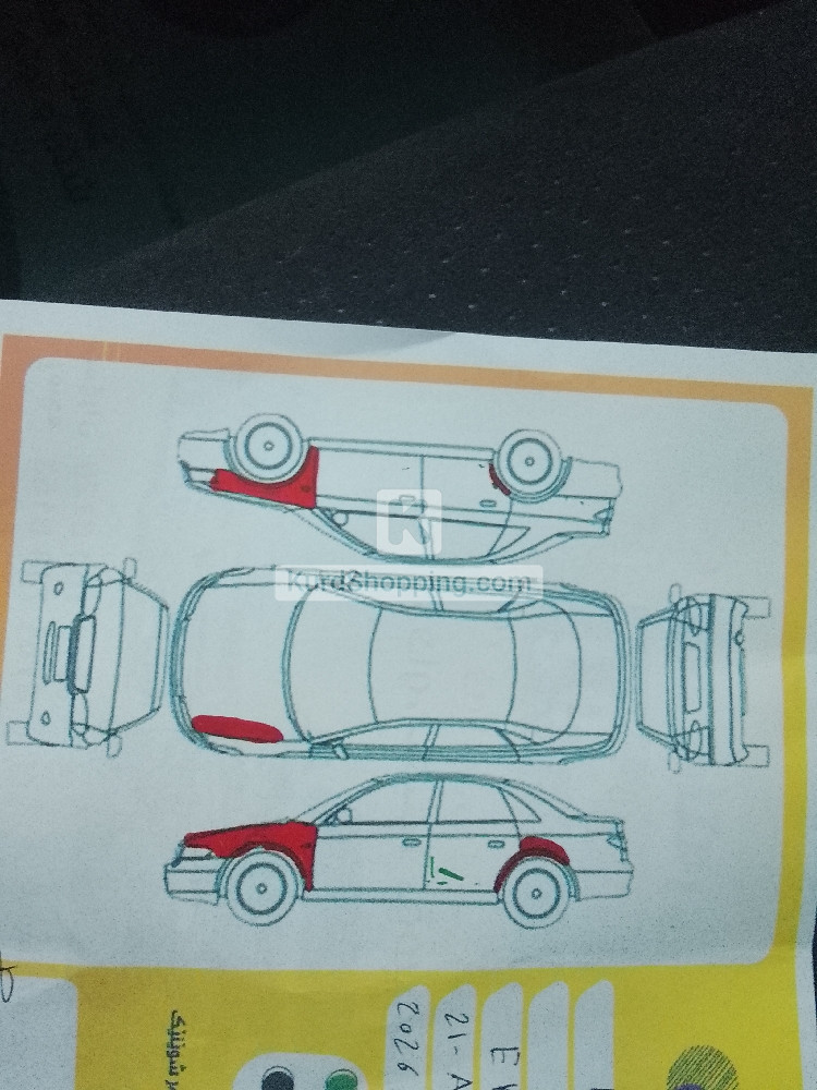 Chevrolet Epica 2009