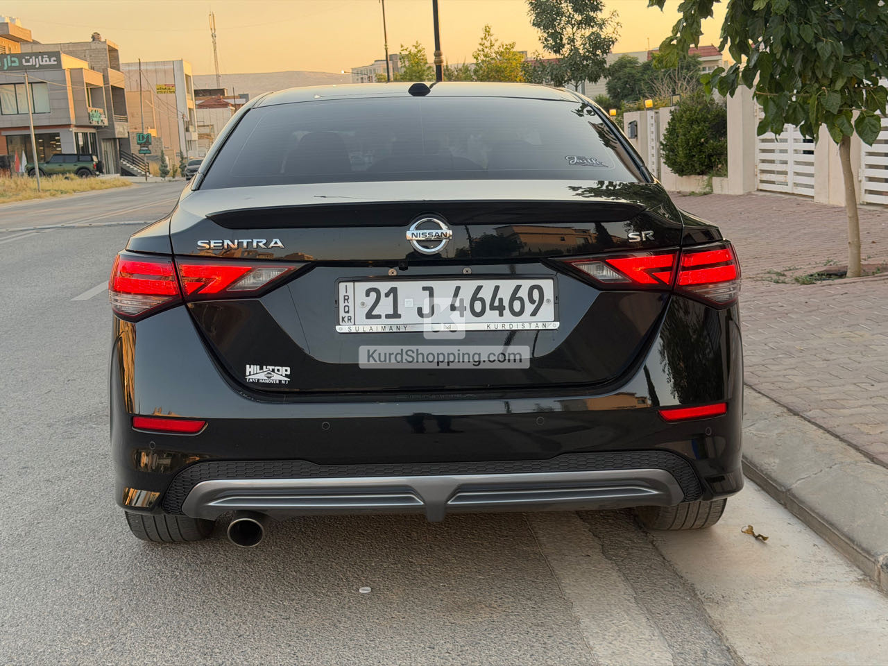 Nissan Sentra 2023