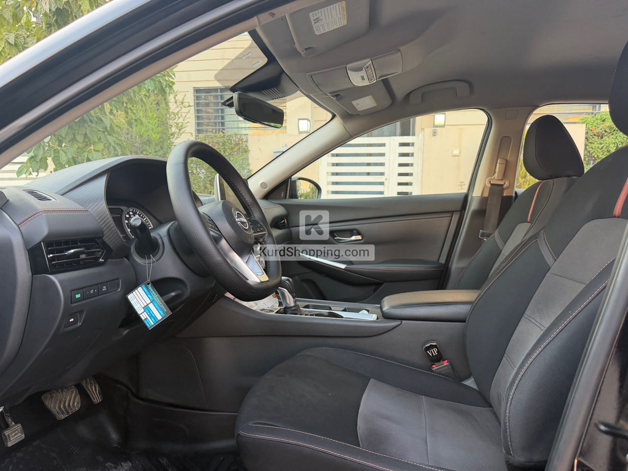 Nissan Sentra 2023