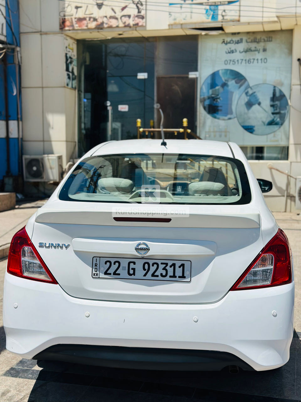 Nissan Sunny 2025