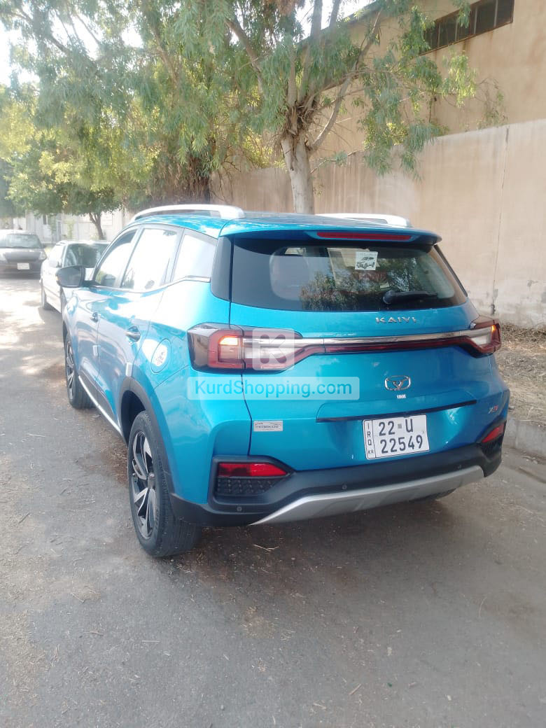 Chery Tiggo 2024