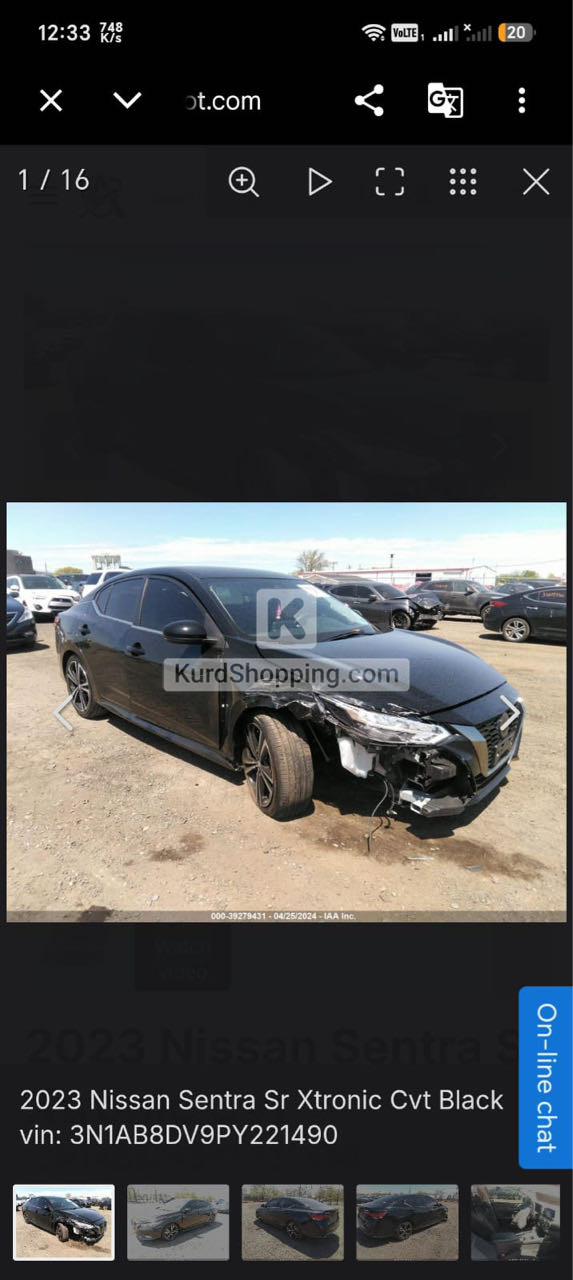 Nissan Sentra 2023