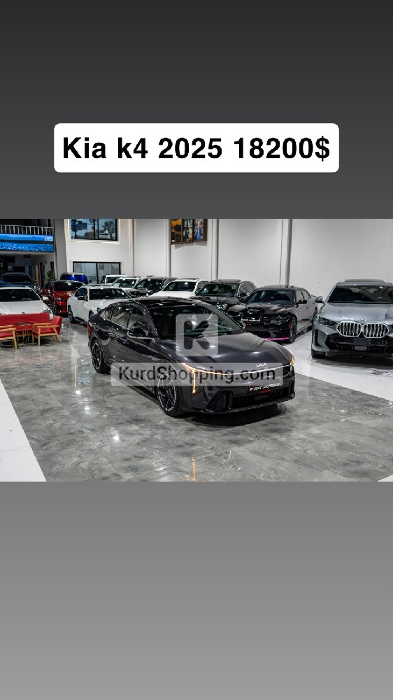 KIA K4 2025