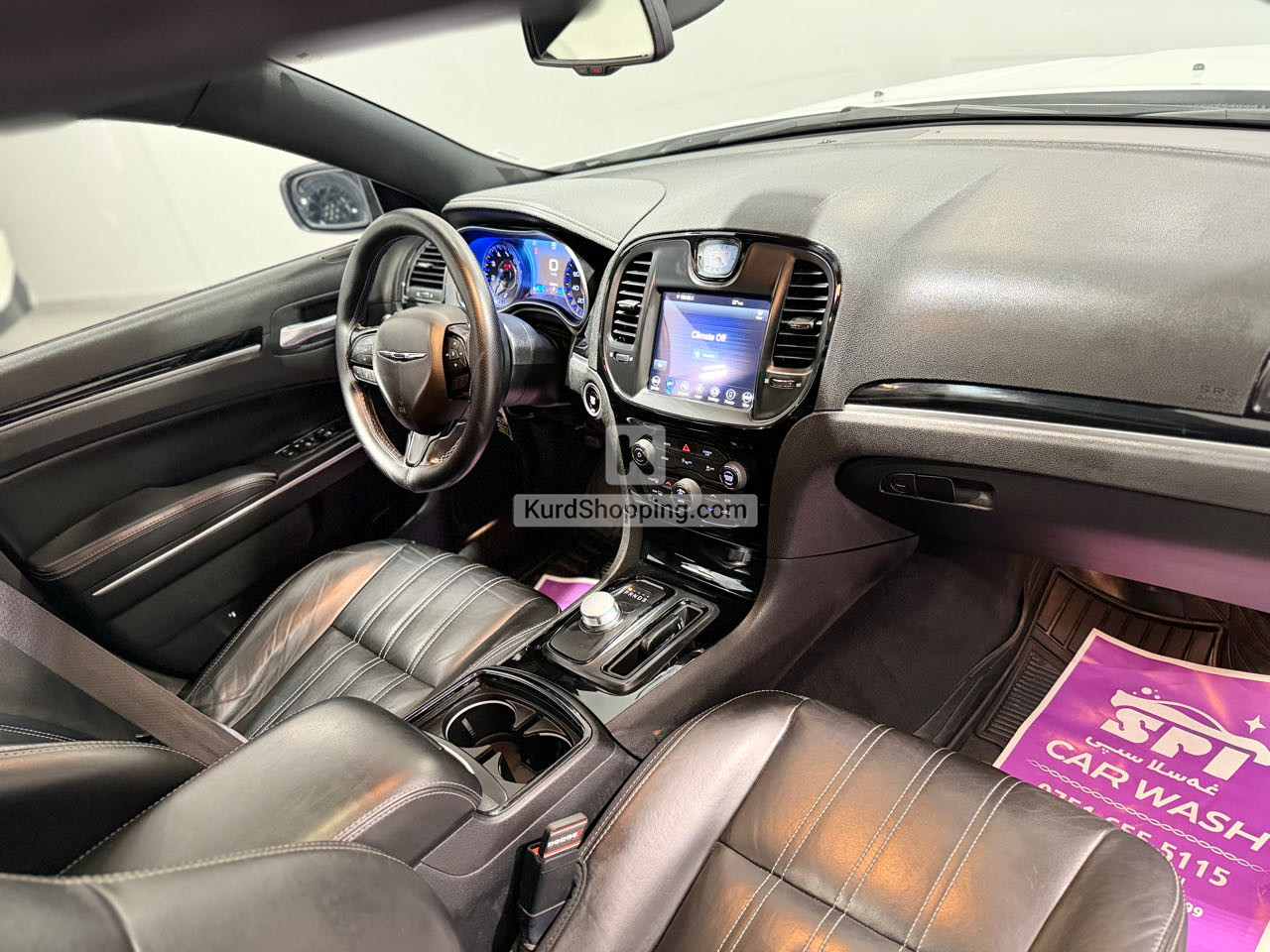 Chrysler 300S 2021