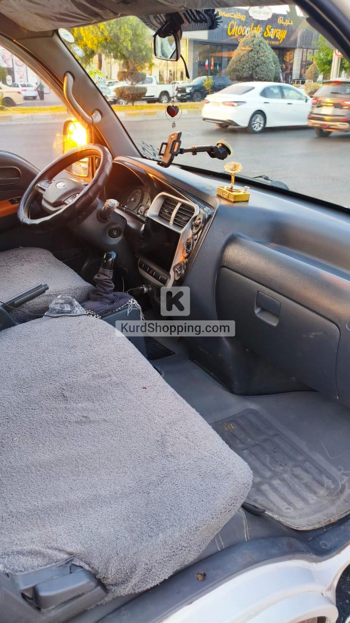 کیا 2014