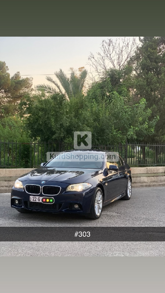 BMW 5 Series 2016