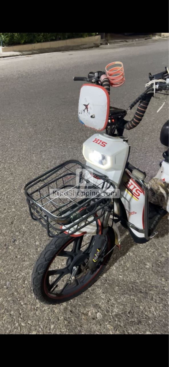 پاسکیل شەحن
