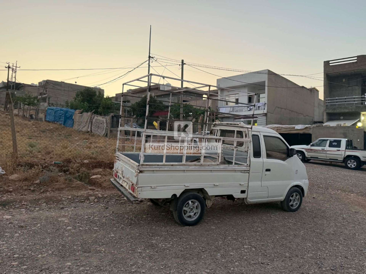 عارەب عوسمان