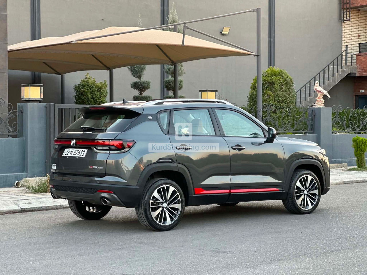 Changan CS35 2024