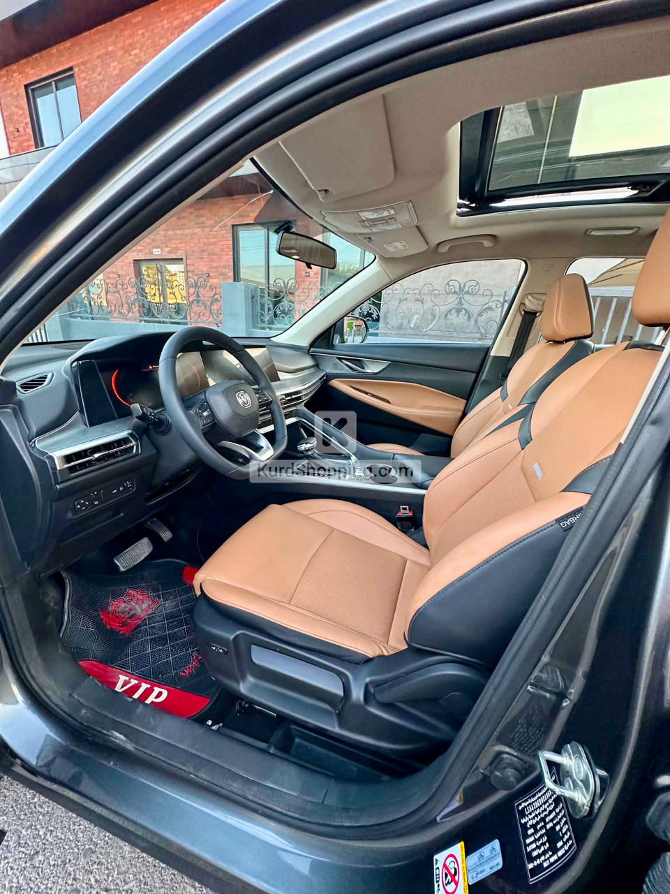 Changan CS35 2024