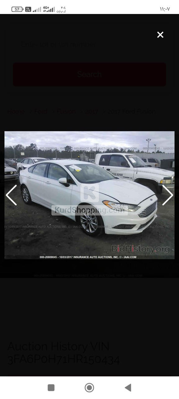Ford Fusion 2017