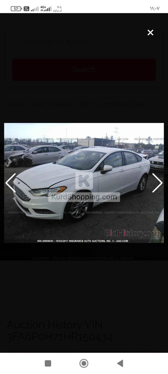 Ford Fusion 2017